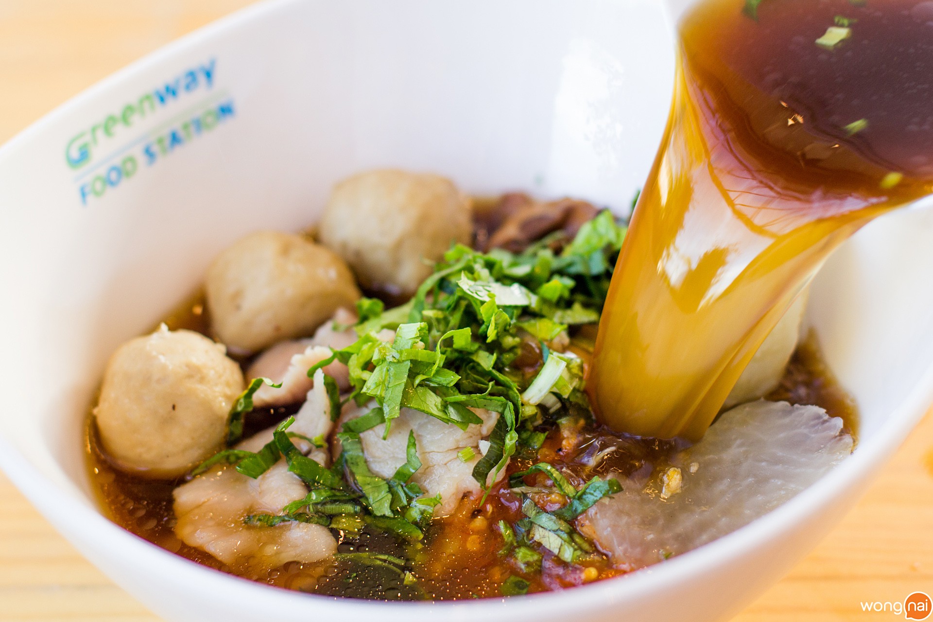 ร้านเป่าปาก Greenway Food Station