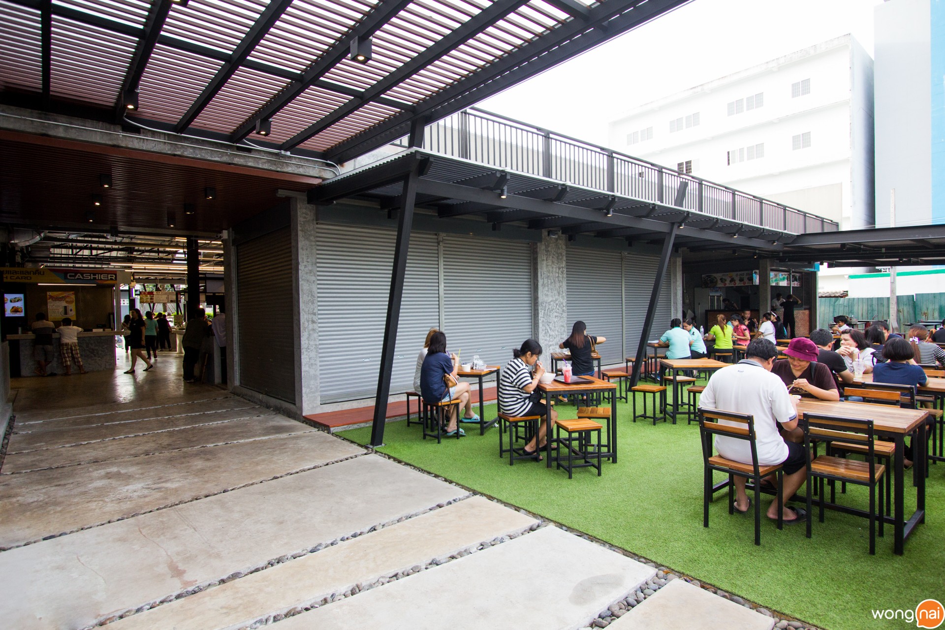 Greenway Food Station