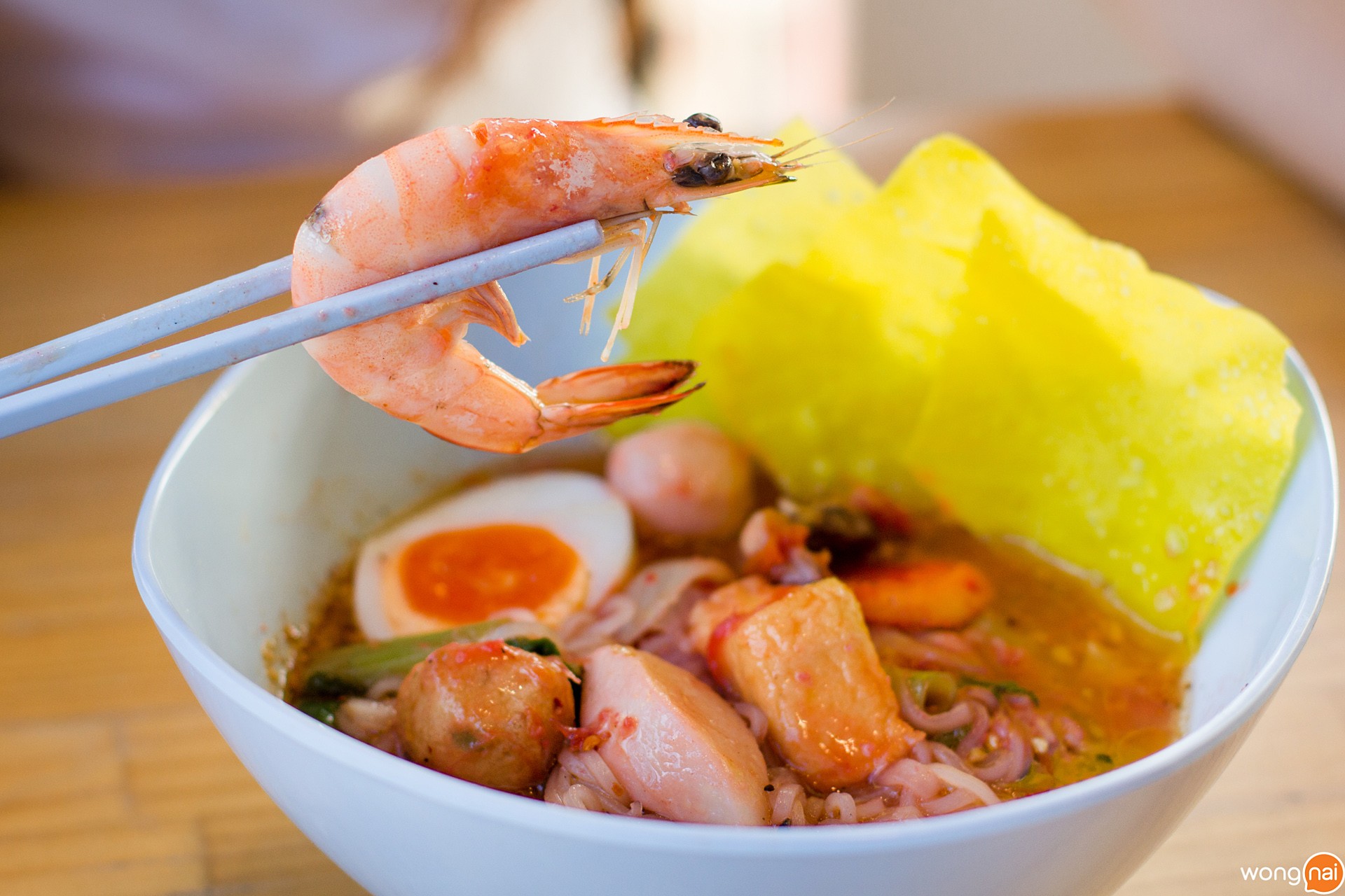 ร้านเย็นตาโฟฟ้าผ่า ฮาลาล