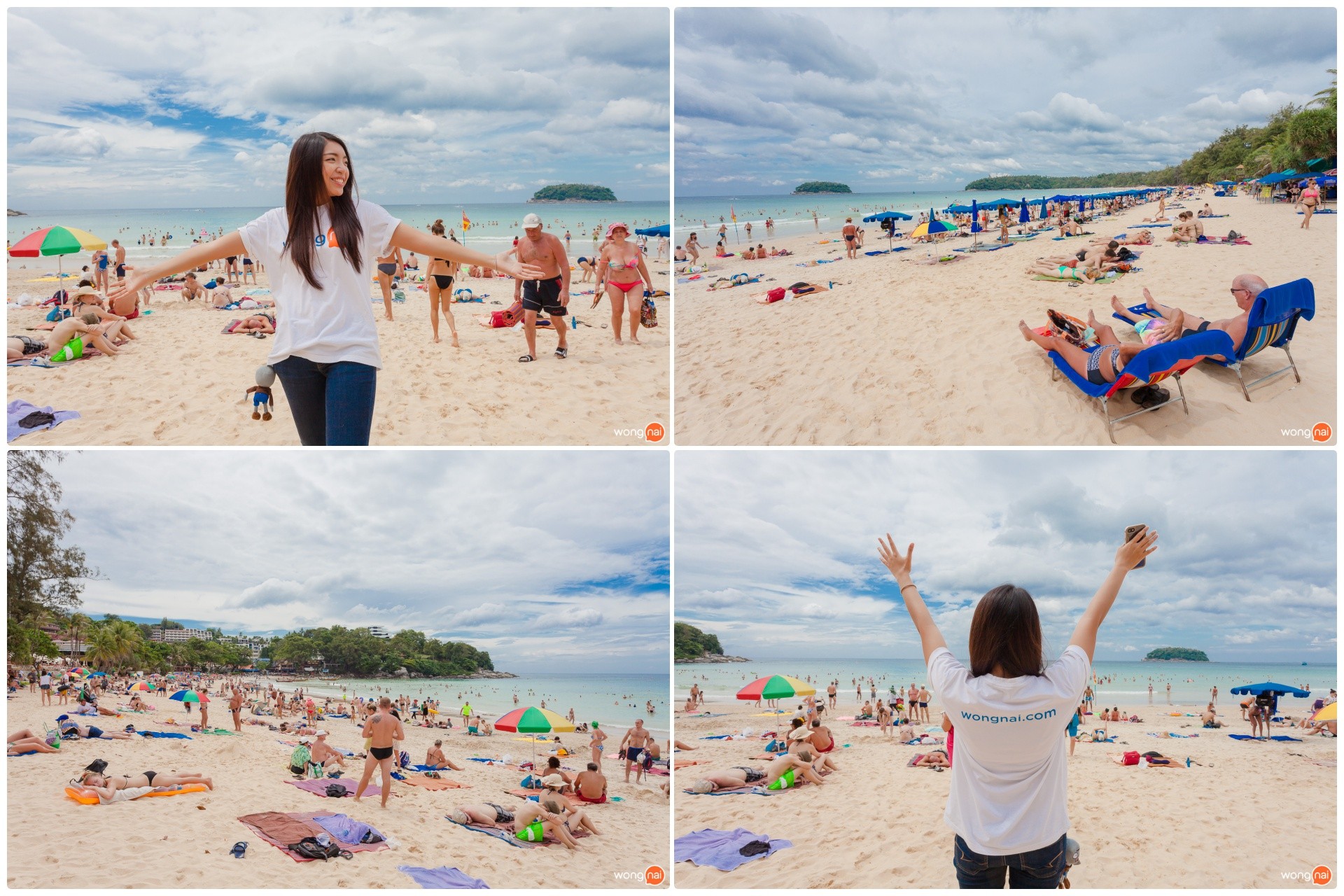 เที่ยวหาดกะตะ
