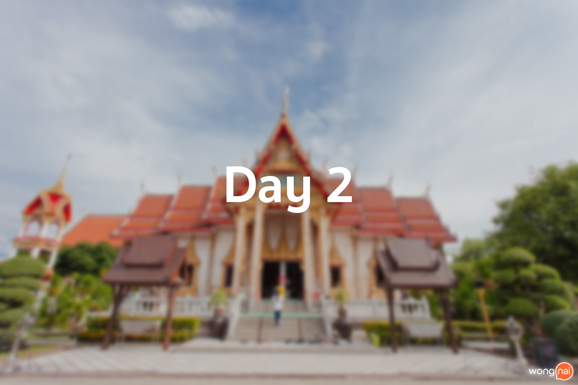 Day 2