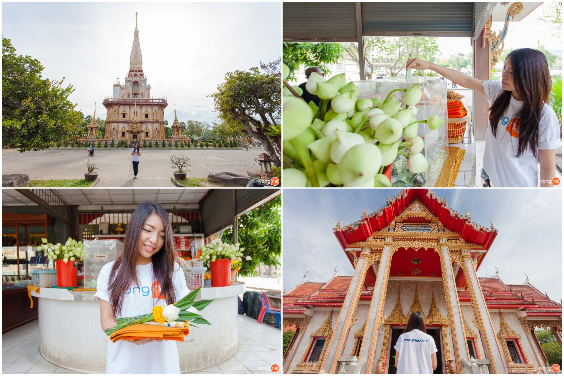 สักการะหลวงพ่อแช่ม ที่ "วัดฉลอง"