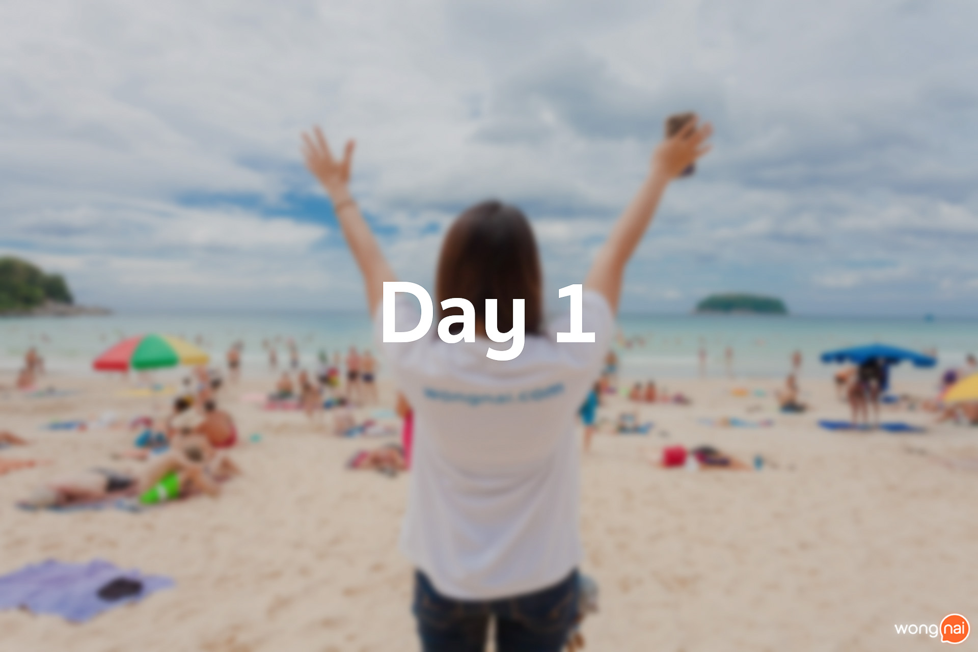 Day 1