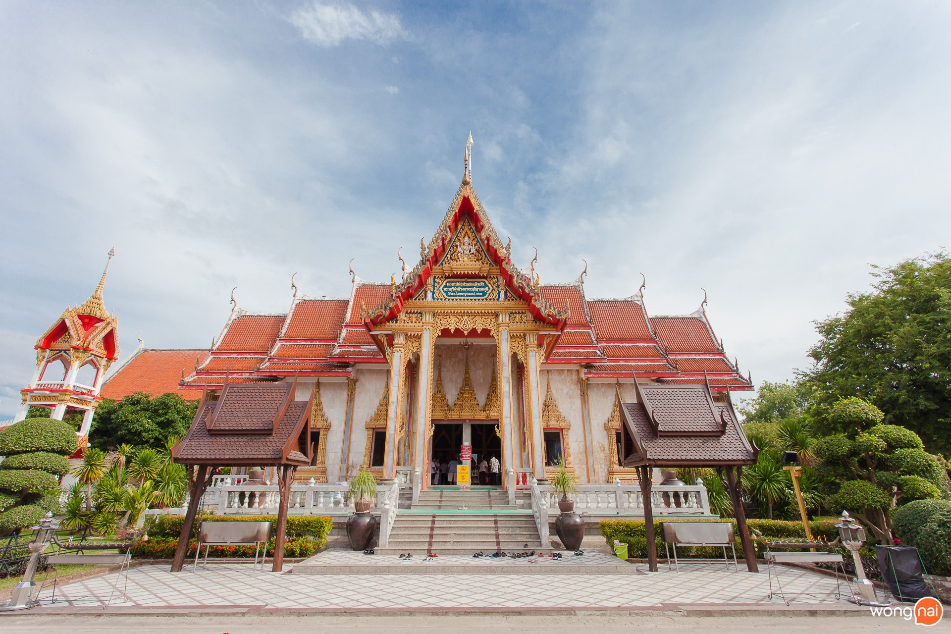 "วัดฉลอง"