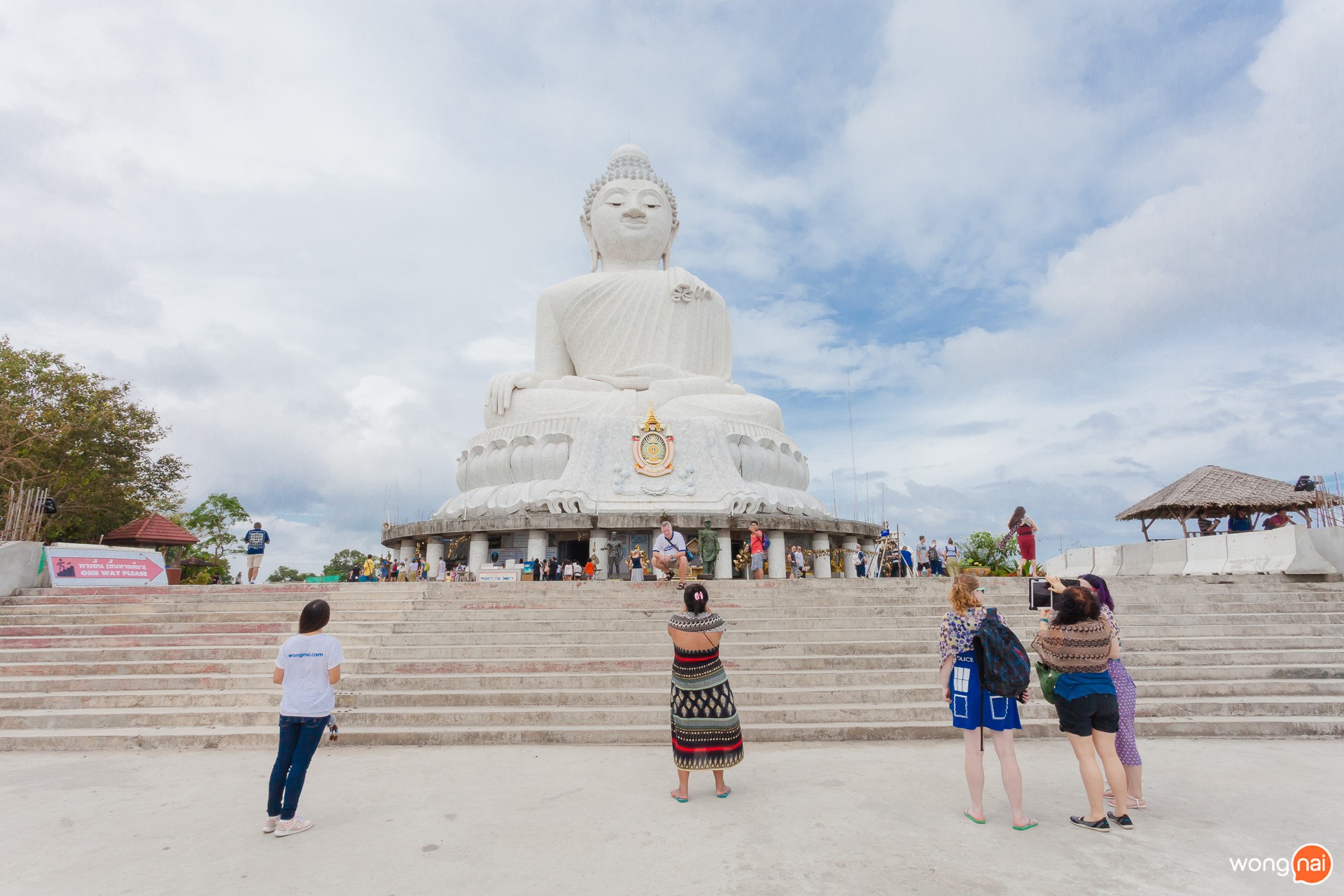 “วัดพระใหญ่”