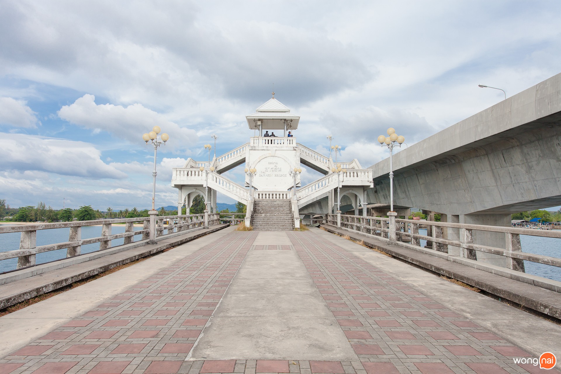 เที่ยวสะพานสารสิน