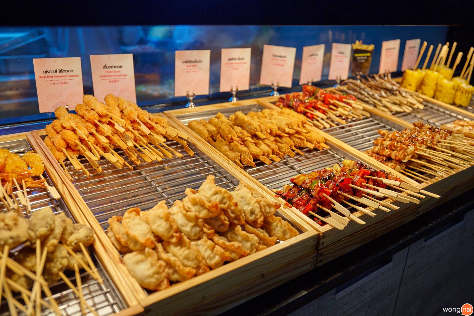 ร้าน “Oishi Eaterium”