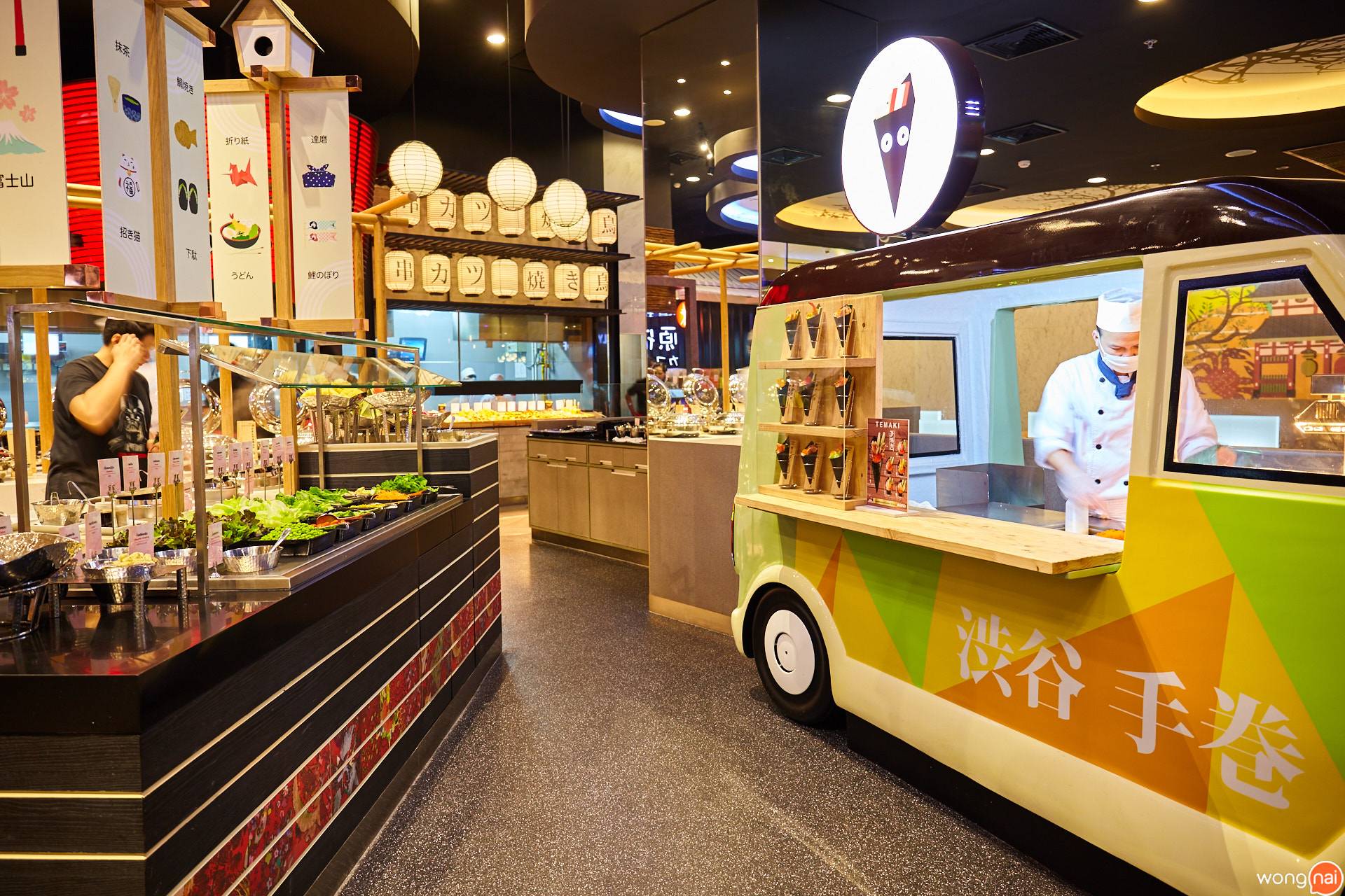 ร้าน “Oishi Eaterium”