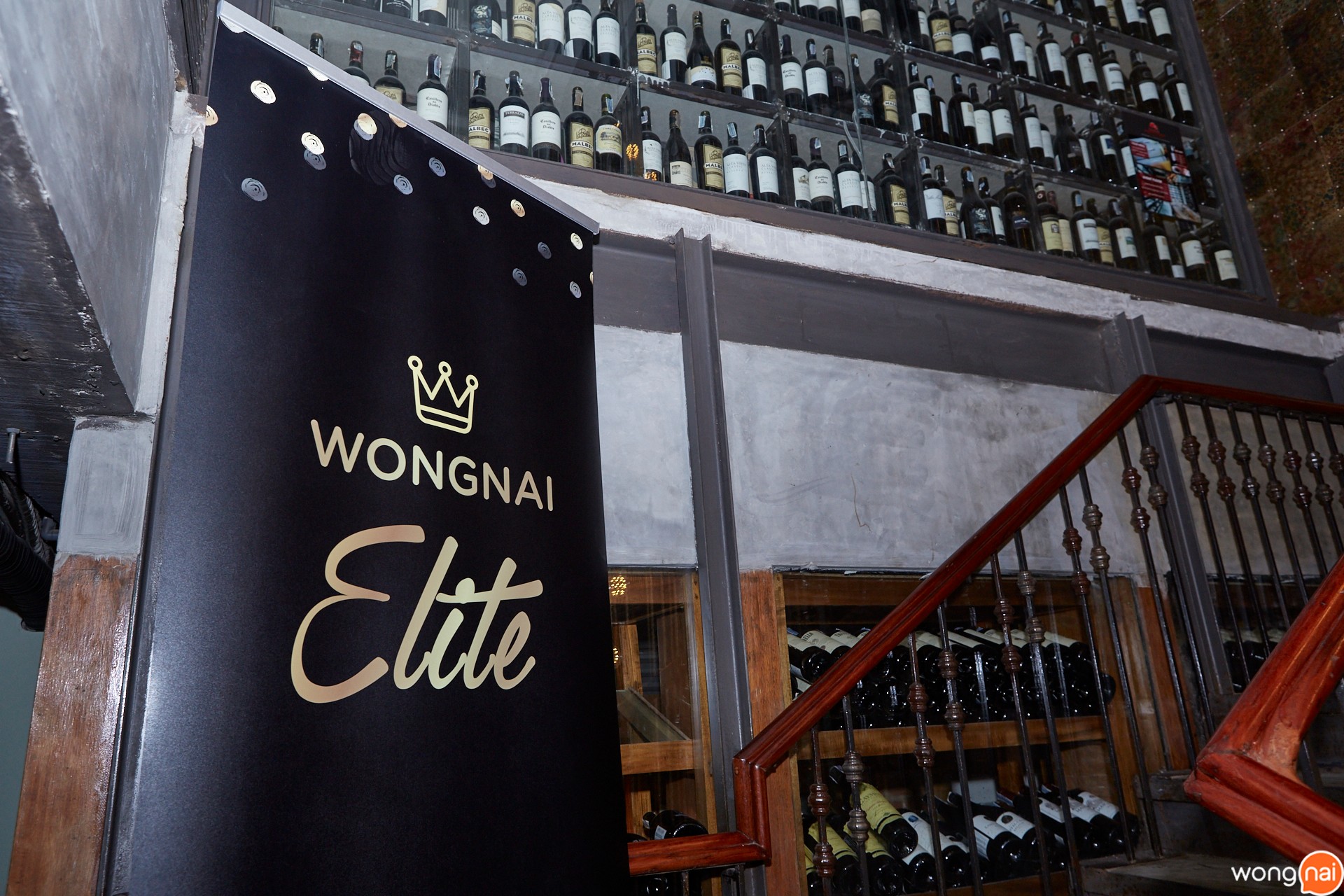 Wongnai