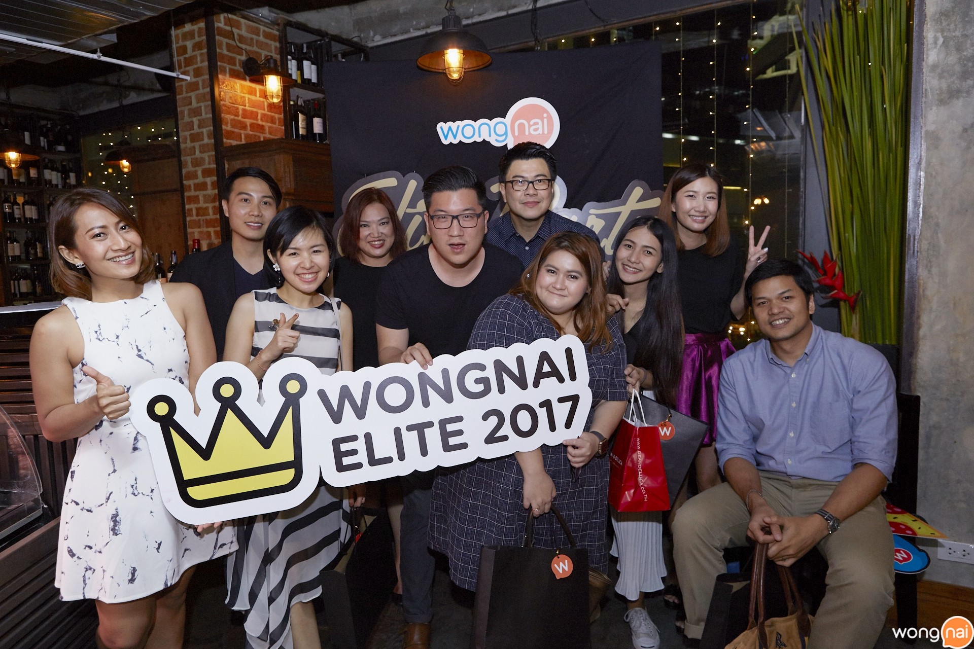 Wongnai