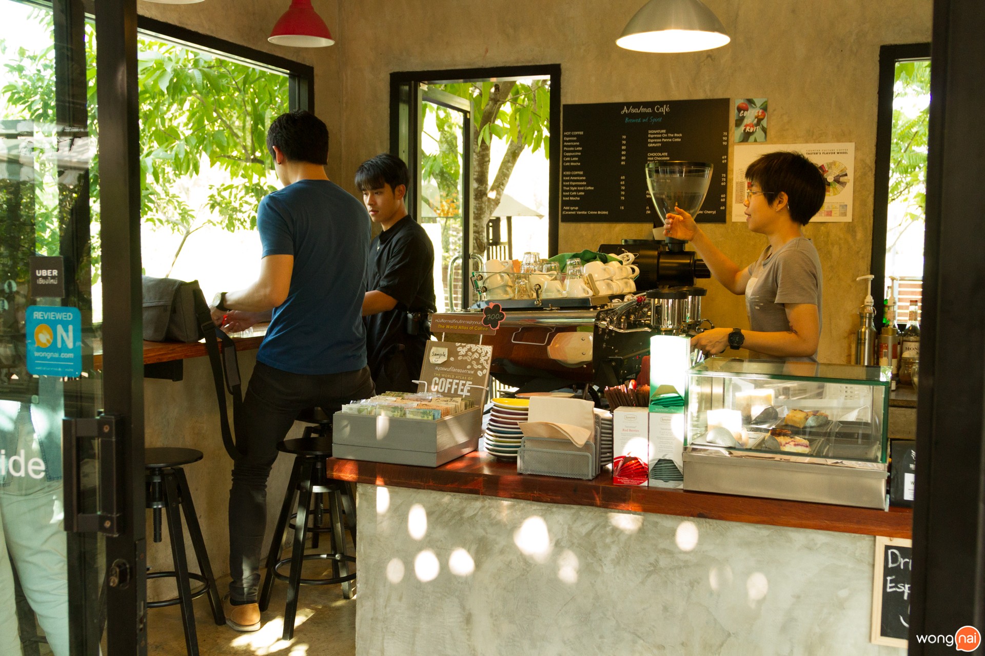ดูดวง แก้กรรม Wongnai Users' Choice 2017 ร้าน Asama Cafe
