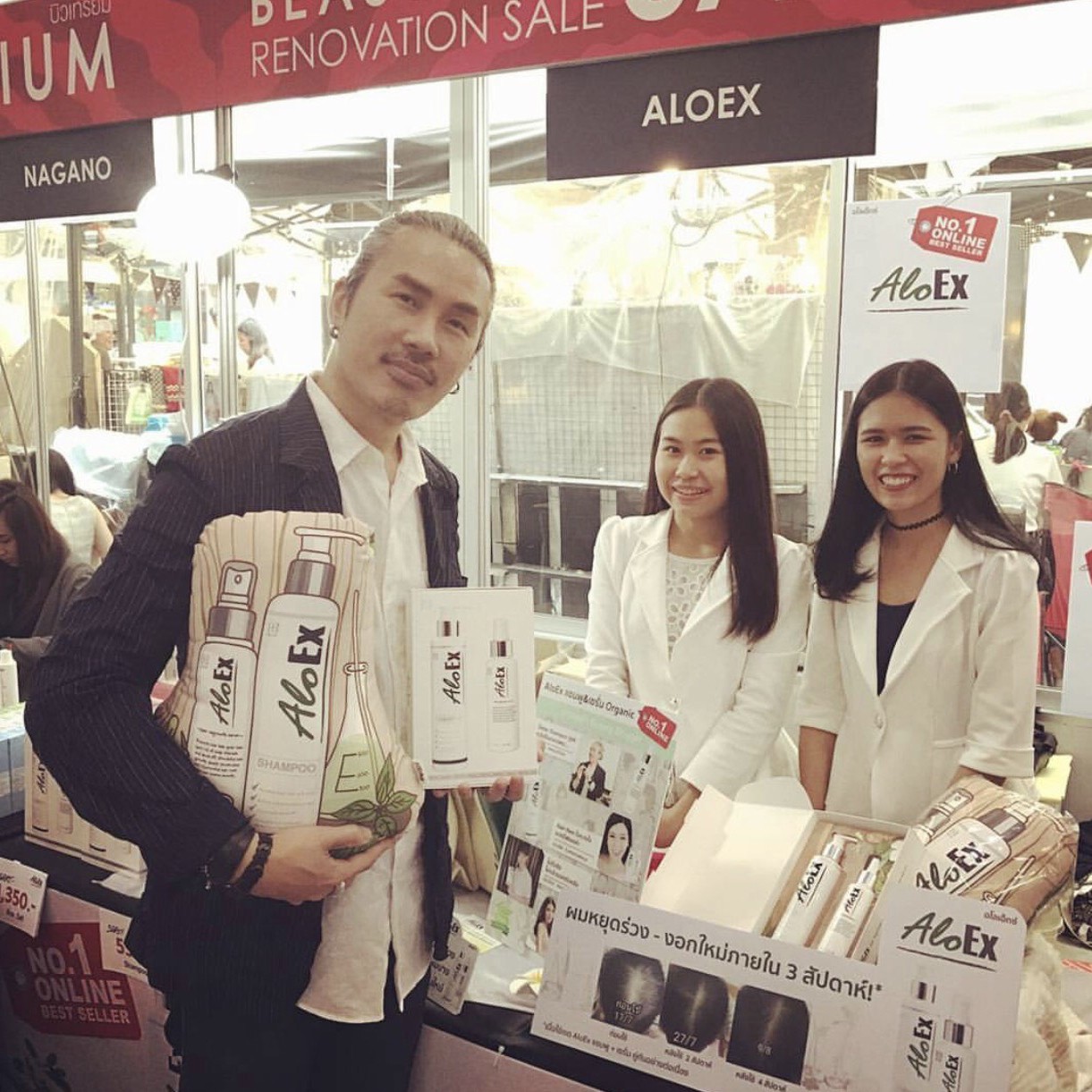 aloex