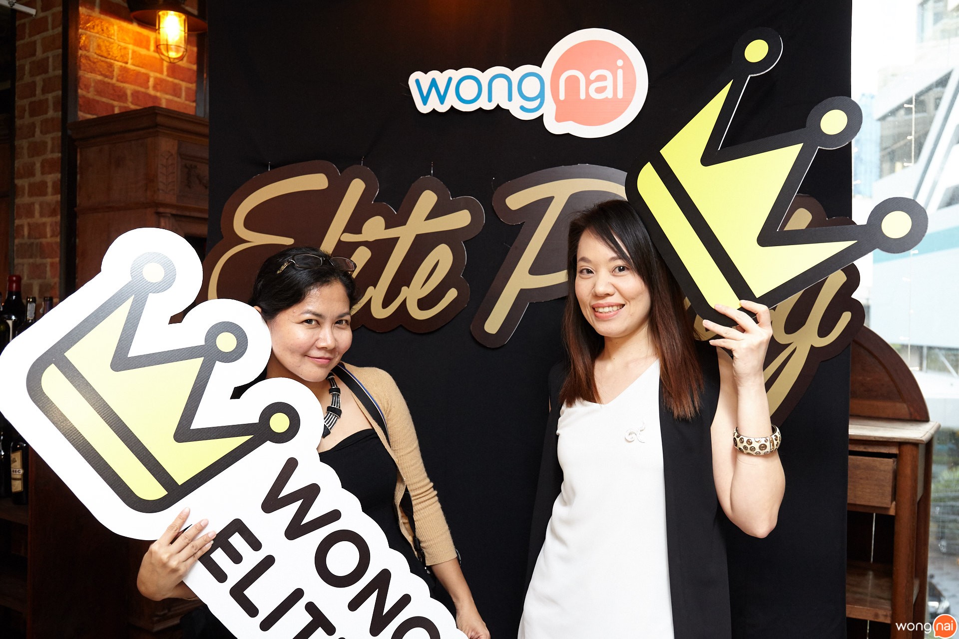 Wongnai