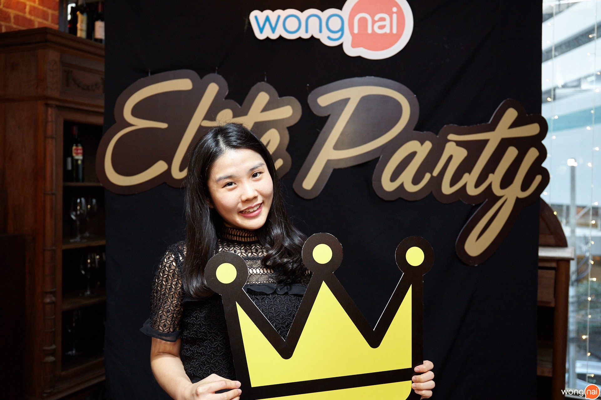 Wongnai