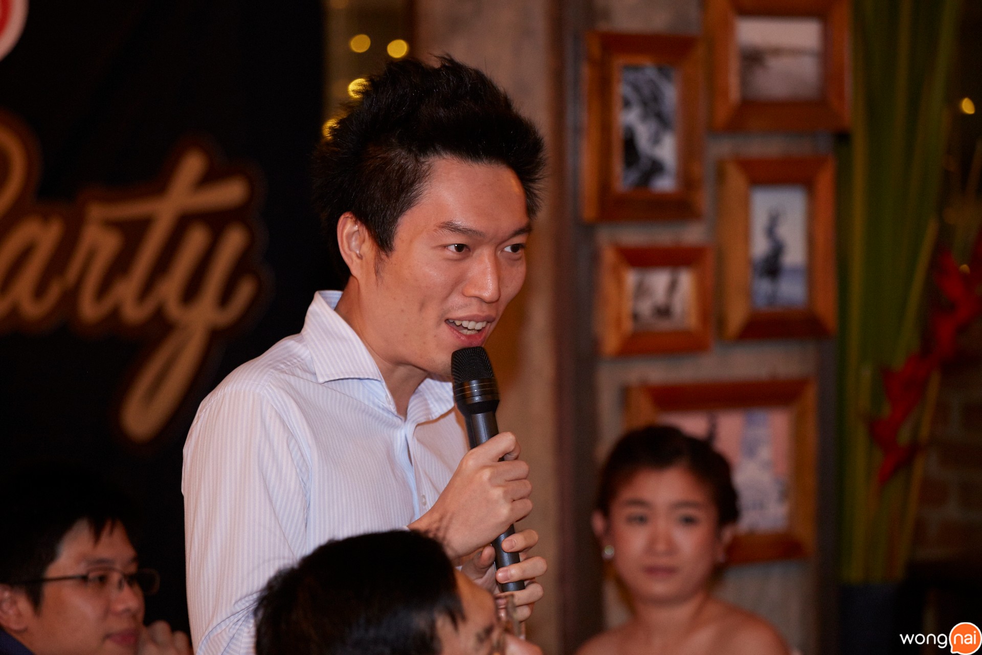 Wongnai