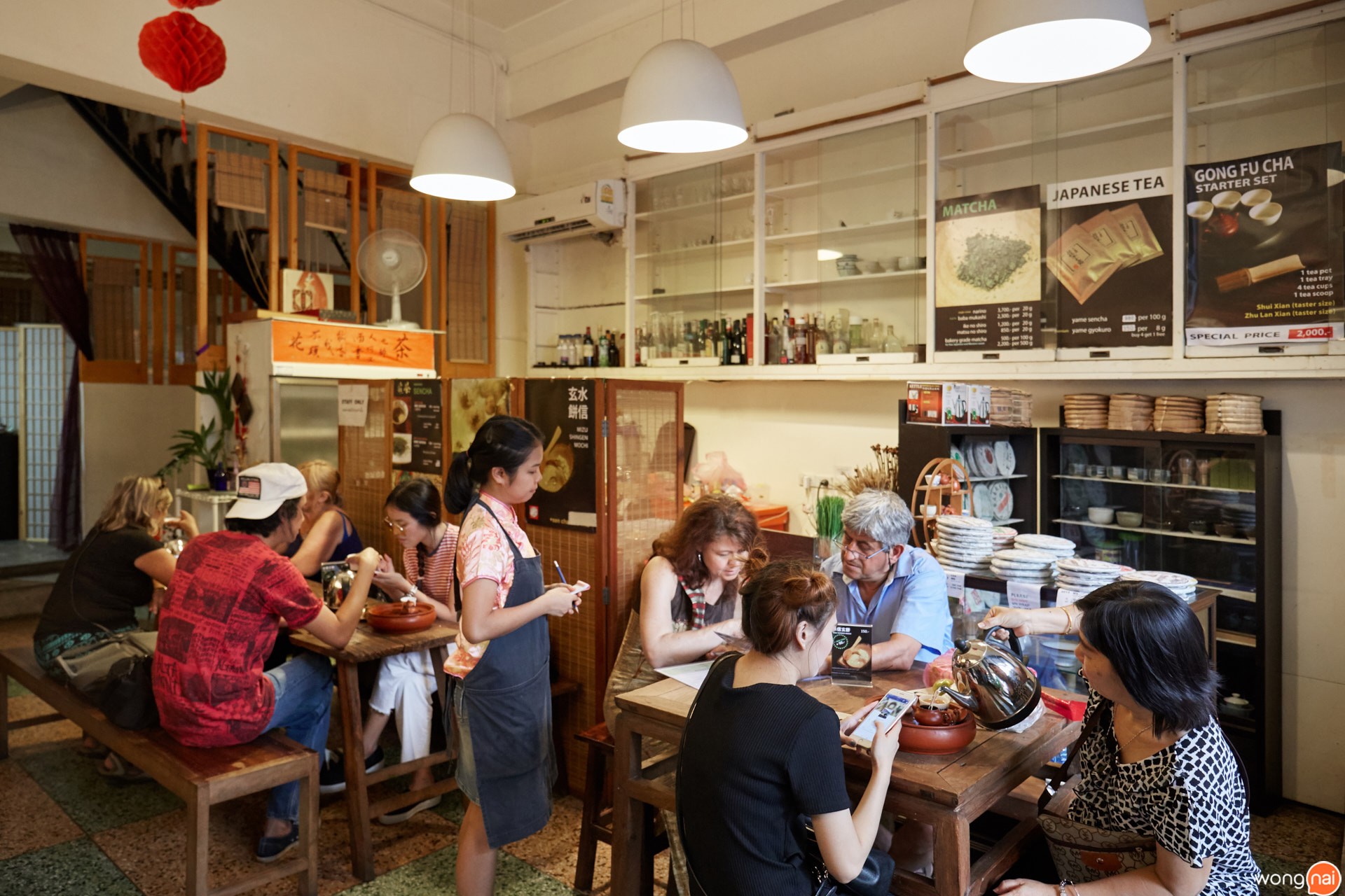 Double Dogs Tea Room