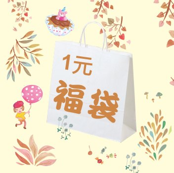 感谢xddddd特别的小可爱超可爱的~_皮皮网 感谢xddddd特别的小可爱超可爱的~