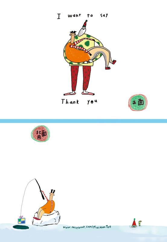 动漫 卡通 漫画 设计 矢量 矢量图 素材 头像 553_800 竖版 竖屏_皮皮网 动漫 卡通 漫画 设计 矢量 矢量图 素材 头像 553_800 竖版 竖屏
