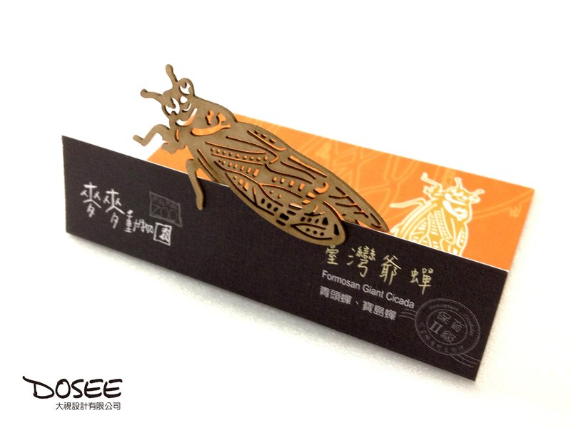 狐狸头书签折纸大全图解_图解大全 狐狸头书签折纸大全图解
