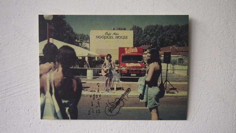 有首歌高潮是这样唱的 你走了以后