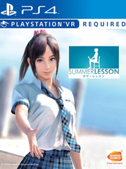 Summer Lesson: Miyamoto Hikari