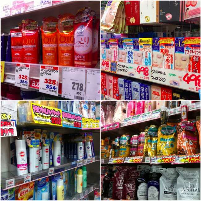 image of ไปเที่ยวญี่ปุ่น...ซื้ออะไรดีนะ?!!