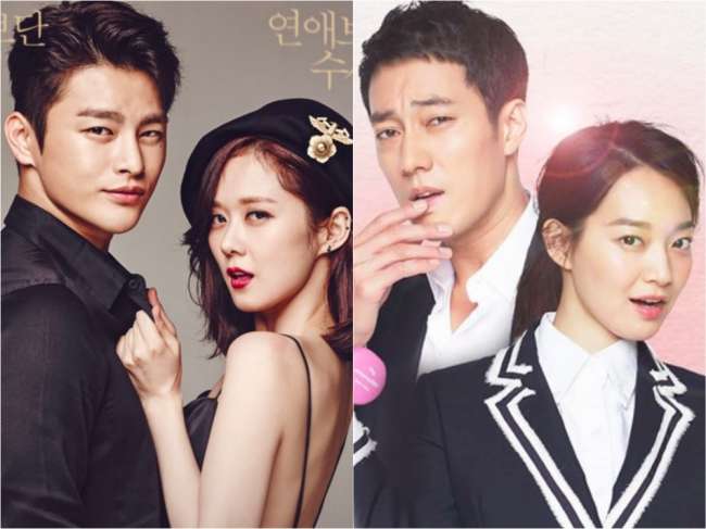 image of 25 ซีรีย์เกาหลี ปี 2015 ที่ไม่ควรพลาด!!