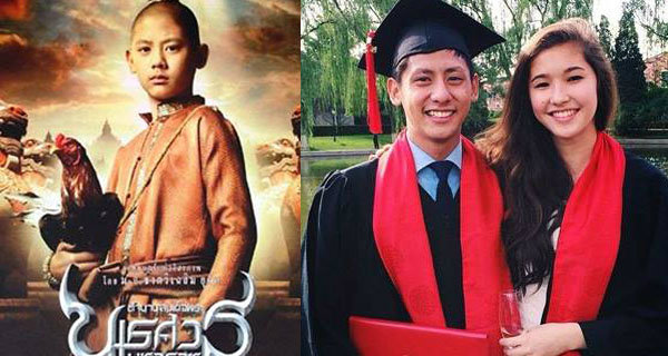 image of ผู้รับบท"องค์ดำ"ตอนเด็ก โตขนาดนี้แล้วเหรอ?!!