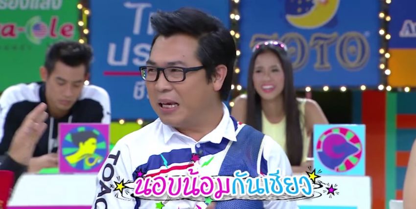 image of ราศีใด...ในช่วงนี้ มีเกณฑ์จะได้เลื่อนยศ เลื่อนตำแหน่ง?!!!!
