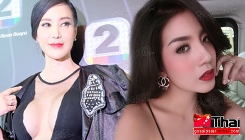 image of เปิ้ล ฉะ กลับ ไม่มีชื่อใบเตยในโลก!!