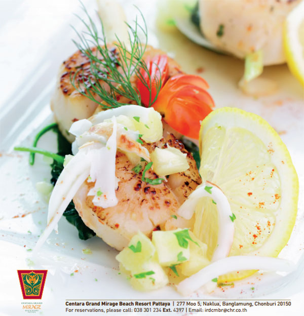 โปรโมชั่นวันพ่อ 2556 มิราจบีชบาร์บีคิว, เซ็นทาราแกรนด์มิราจบีชรีสอร์ท พัทยา (Mirage BBQ, Centara Grand Mirage Beach Resort Pattaya) โปรโมชั่นวันพ่อ 2556 มิราจบีชบาร์บีคิว, เซ็นทาราแกรนด์มิราจบีชรีสอร์ท พัทยา (Mirage BBQ, Centara Grand Mirage Beach Resort Pattaya)