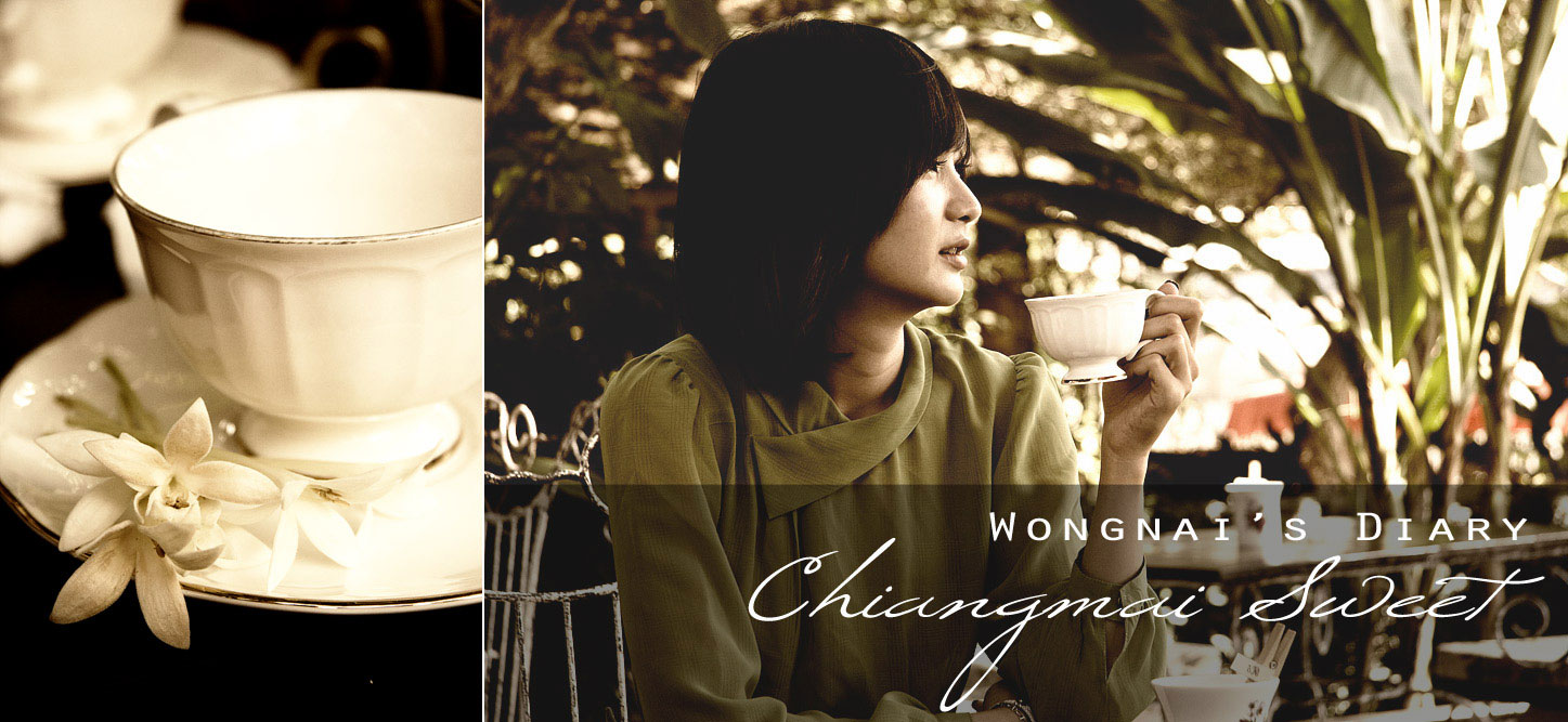 Wongnai's Diary Weekend Special: Chiangmai Sweet Wongnai's Diary Weekend Special
