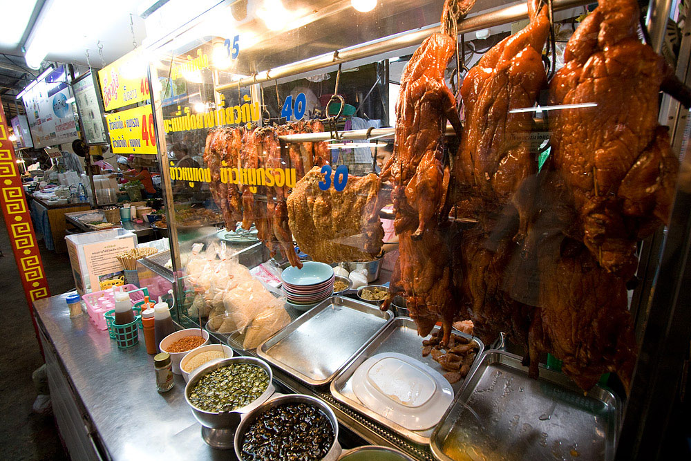 ร้านบะหมี่เป็ดย่างเกี๊ยวกุ้ง ร้านบะหมี่เป็ดย่างเกี๊ยวกุ้ง