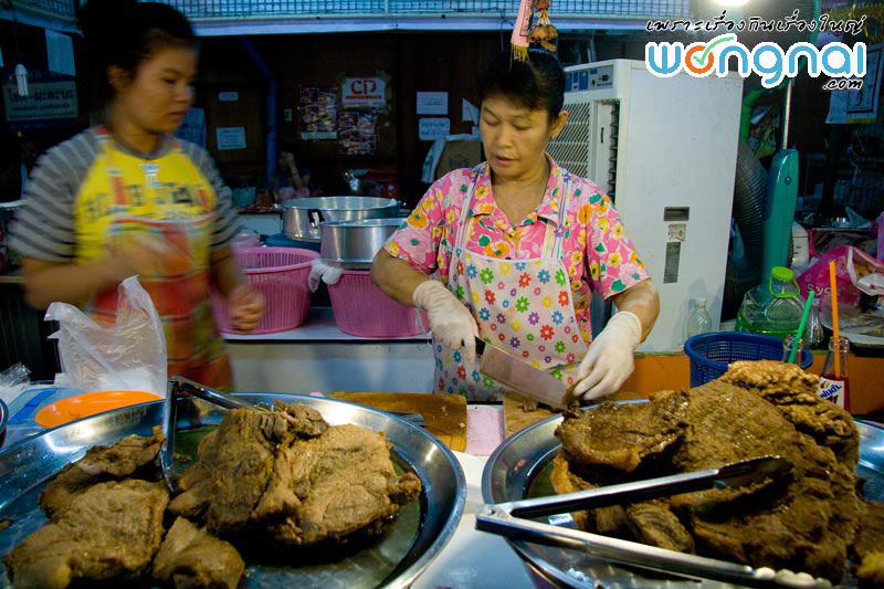 หมูเค็มและเนื้อเค็ม หมูเค็มและเนื้อเค็ม