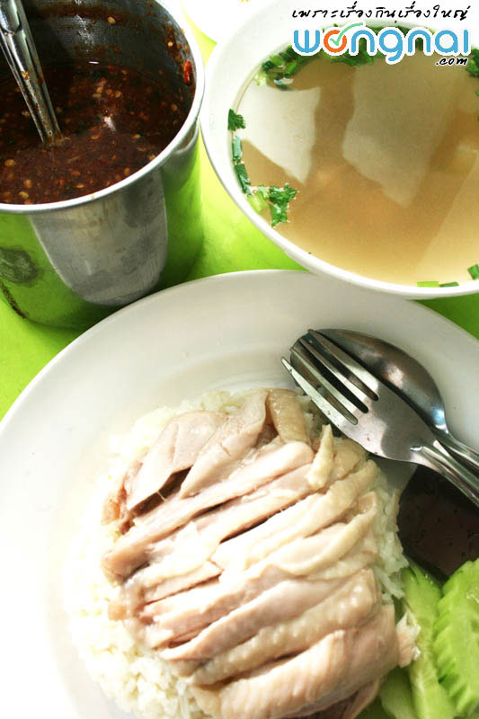 ข้าวมันไก่โก๊ะ ข้าวมันไก่โก๊ะ