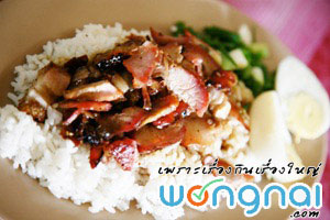 ข้าวหมูแดงชินกิจ ข้าวหมูแดงชินกิจ