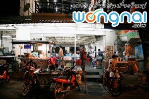 หน้าร้านซาลาเปาโกอ้วน หน้าร้านซาลาเปาโกอ้วน
