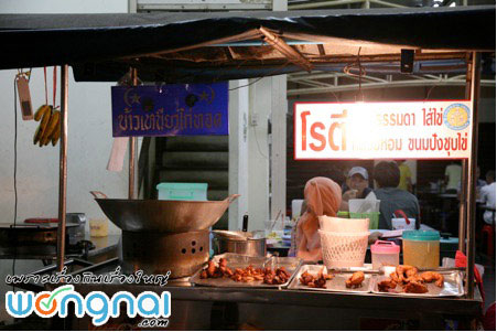 ซาลาเปาโกอ้วน ของกินมากมายที่ร้าน ซาลาเปาโกอ้วน ของกินมากมายที่ร้าน