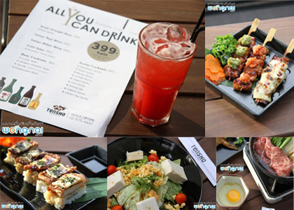 tensho yakitori tensho yakitori