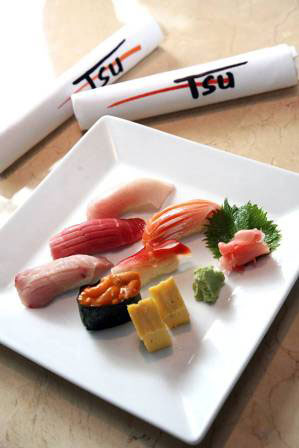 Tsu JW Marriott Hotel Tsu JW Marriott Hotel