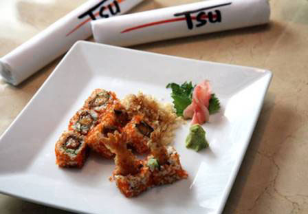 Tsu JW Marriott Hotel Tsu JW Marriott Hotel