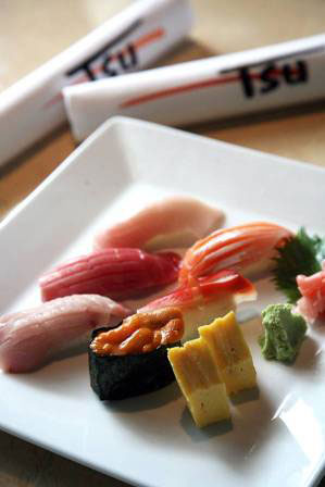 Tsu JW Marriott Hotel Tsu JW Marriott Hotel