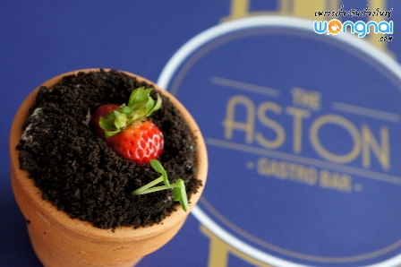 aston glastor bar