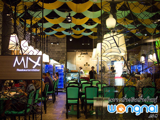 หน้าร้าน Mix Restaurant & Bar Mix Restaurant & Bar : Front