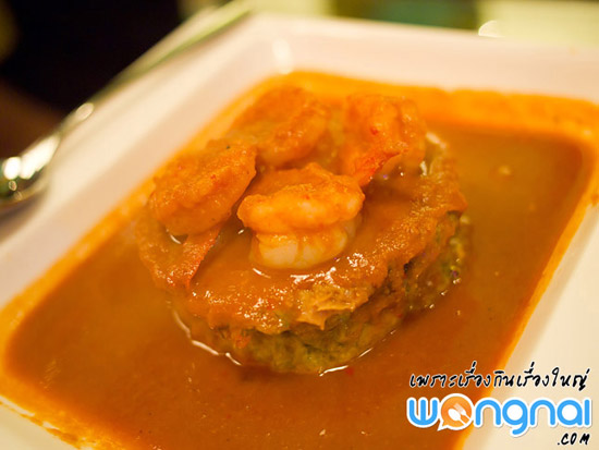 แกงส้มชะอมทอดกุ้งสด ร้าน Mix Restaurant & Bar Mix Restaurant & Bar แกงส้มชะอมทอดกุ้งสด