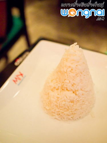 ข้าวสวย Mix Restaurant & Bar Mix Restaurant & Bar ข้าวสวย