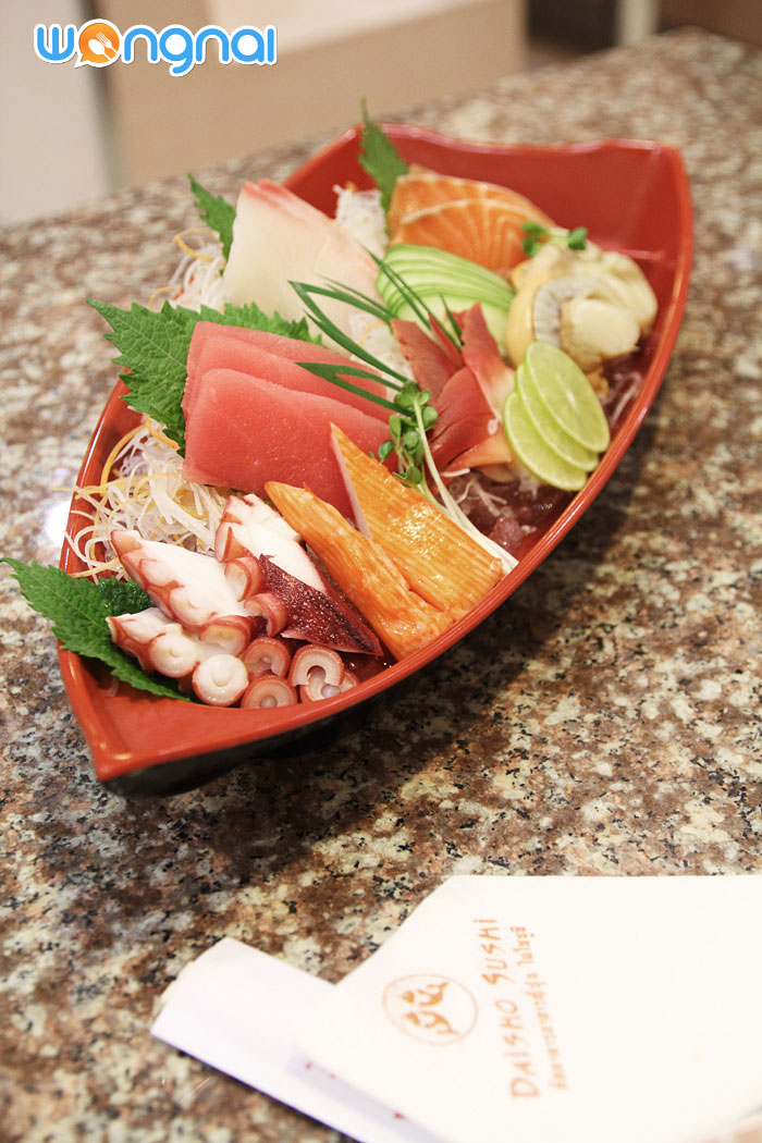 daisho