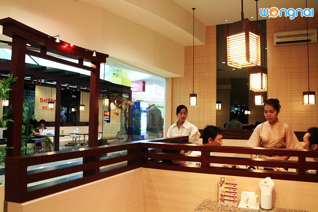 daisho