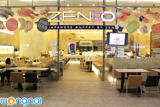 zendo