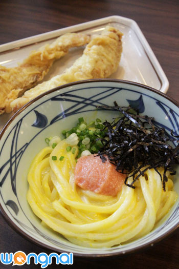 Marugame Seimen